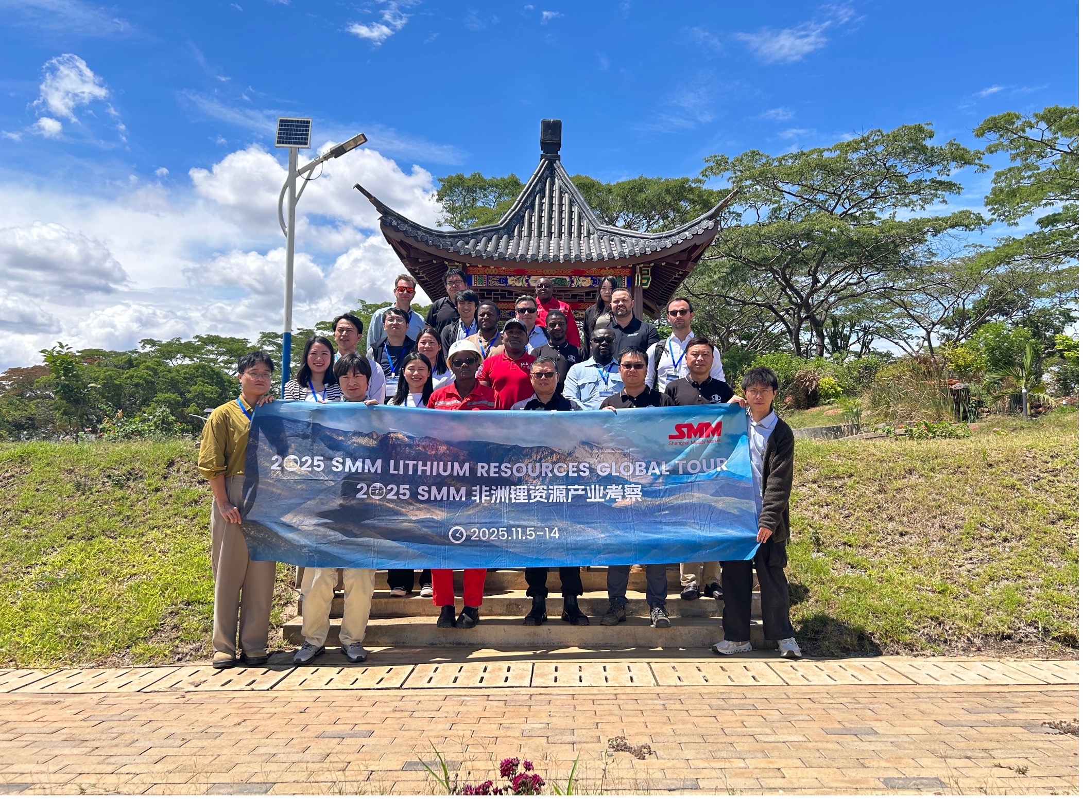 上海有色網非洲鋰資源考察團到訪中礦比基塔