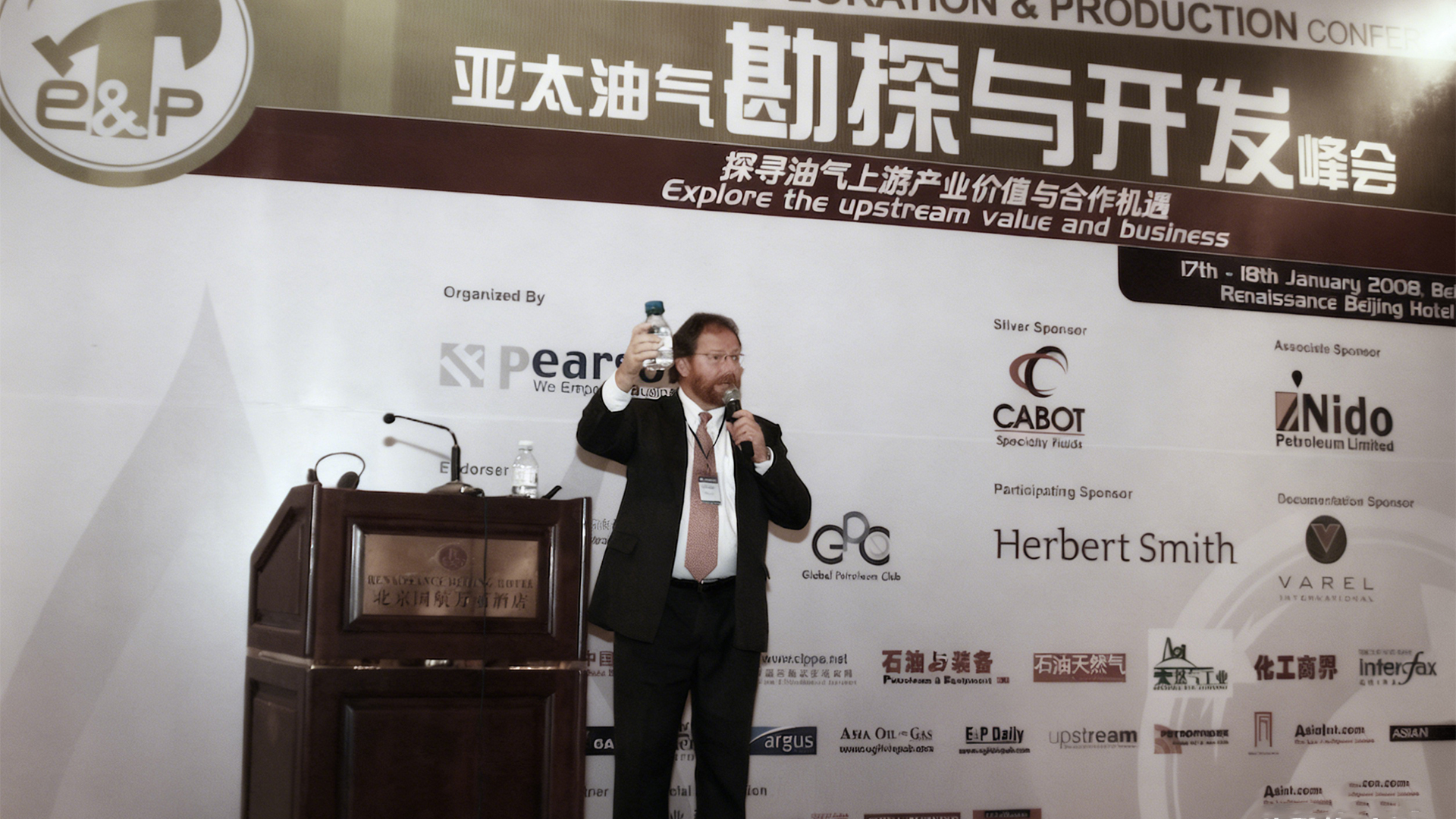 深耕數十載 &ldquo;甲酸鹽之父&rdquo;榮休｜中礦資源致敬John Downs行業貢獻