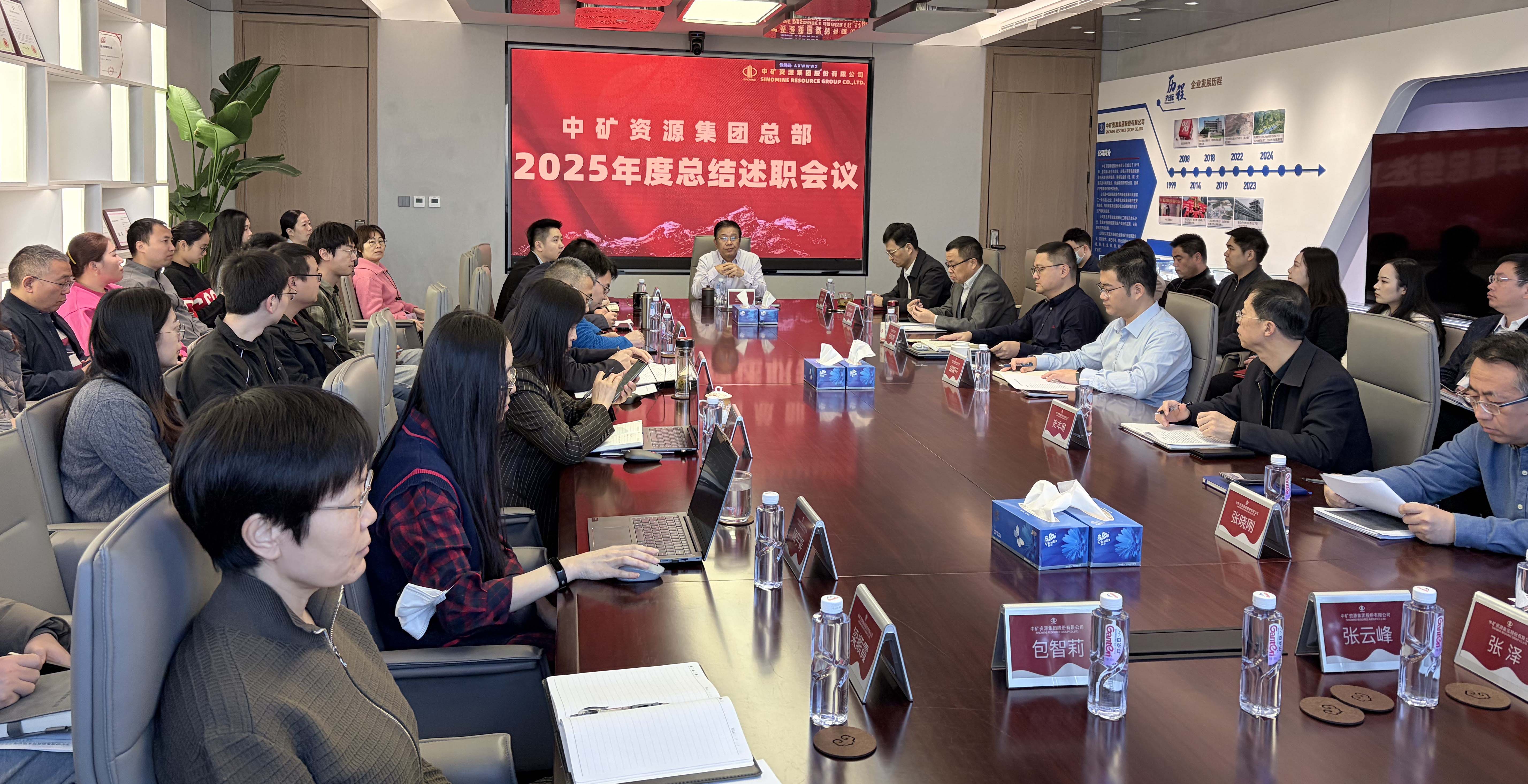 1768796244615083.jpg 微信圖片_20260116100409_227_151(xiao).jpg